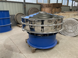 Delivery Time Is 20 Days/vibrating Sifting Machine With Flour Vibrator Sieve /rotary screen supplie/extractos de hierbas centrfuga rotary screening machine