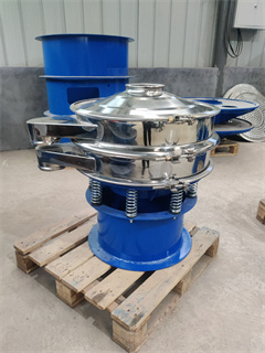 Stainless Steel Vibrating Screen/vibro sifter machine/direct discharge sifter /circular vibrating sifter