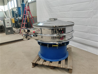 Wheat Flour/powder Coating Filter Machine Vibration Separation/flour rotary vibrating screen/grinding sieving machine/sieving machine vibrating