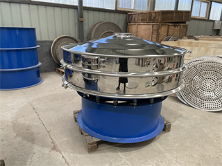 600mm/highly Reliable Metal Industry/separate The Stems And Leaves Vibrating Seive Machine Screener vibrating/shaker screen/sieve machine vibrating screen