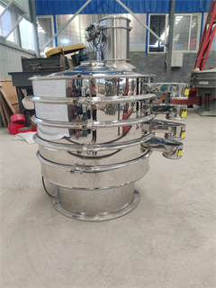 Maize Flour/food Sifting Machine Vibrating Sieve /flour sieving machine/flour vibrating/food grade stainless steel screen/vibro separator