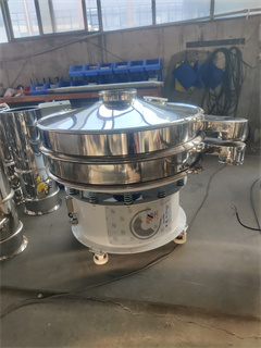 Powder Particle Sieving Rotary Separator Sieving Machine/separator machine sieve/rotary sieve/rotary screening machine