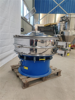 High Efficiency Small Vibrating Screen Separator For Spices /vibrating screen machine/vibrating screeners/vibrating sifter