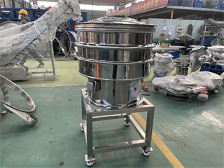 Food Safety Level Stainless Steel Coffee Bean Vibrating Sifter For Merchants /vibrate screen mesh/separator sieve/rotary screening machine