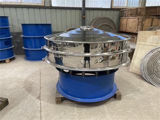 Coffee Bean Screener Coffee Bean Vibrating Sifter Stainless Steel Coffee Bean /rotary screen supplier/round vibration sieve factory/rotary powder sieve