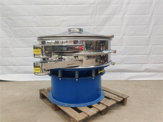 Mini Rotary Shaker Circular Vibration Screener For Flour Powder/vibration powder sieve/vibratory screening separator/vibro saparater