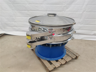 Hot Sale Pea Flour Round Vibratory Mesh Sieve Sifter /vibrating screeners/vibrating sifter/vibratory screen