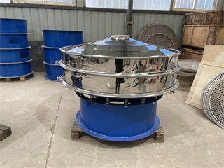 Quality Flour Cassava Starch Sieving Machine /milk powder vibrator sieve/fine sieve/sesame vibrating sieve