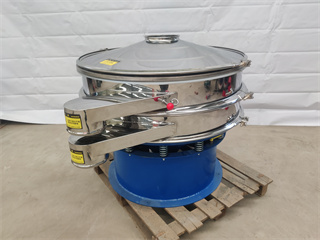 Pellet Sieve Machine Manufacturer