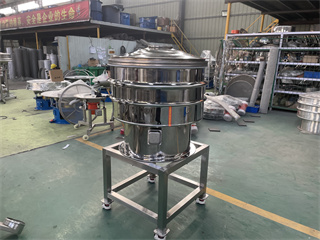 Factory Price 10kg-10tons/hour Baobab Powder Sieve Machine For Food Grade /flour sieve industrial/industrial rotary drum sieve/industrial sieves for flour