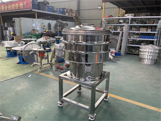 Vibro Sieve For Grading Gum Arabic Meeting Screening Needs Vibro Sieve/sieve industrial/black soldier fly farming vibrating sieve separator