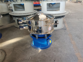 Chemical Industry Plastic Pellets Battery Waste Sorting Sifting Vibration Screen Machine/ Screener vibrating/shaker screen/sieve machine vibrating screen