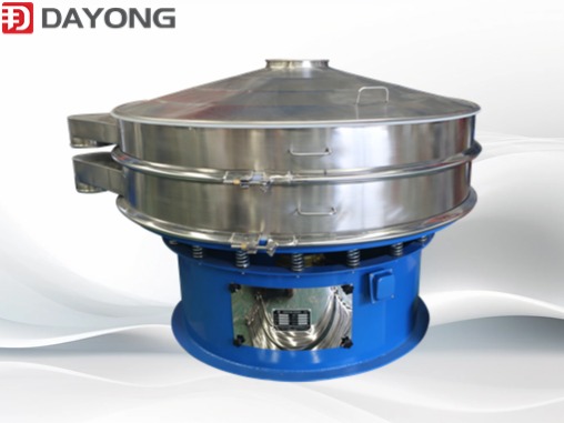 20ml headspace vialStainless Steel Automatic Round Vibro Sieve Screen For Condiment/sugar/vibration siever/vibratory screening/vibro screener
