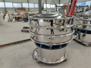 Standard Liquid Vibrating Separator/sugar Cane Juice Rotary Vibratory Sieve Classifier/food grade pollen screen/electric sieve vibrator