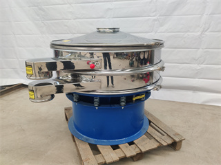 Factory Compost Rotary Vibrating Sieve Machine With 20% Off Price /vibrating screening/vibrating sifter for coco shell charcoal/sifter machine