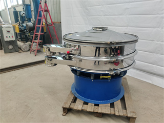 Factory Sifter 2-500 Mesh Vertical Vibrating Motor Sifter