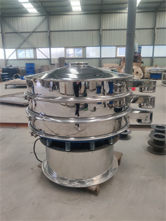 Stainless Steel Rotary Vibrating Screen Circular Vibrating Screen Manufacturers In China /vibrating sieves separator machine/pakistan vibrating sieve machine