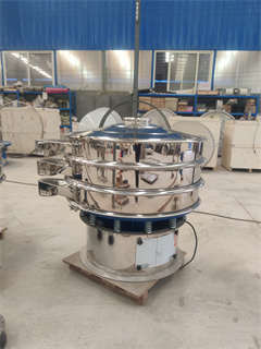 High Efficiency Sesame Seeds Vibrating Sieve Machine /coffee vibrating screen/classifying vibrating sieve/circular sieve