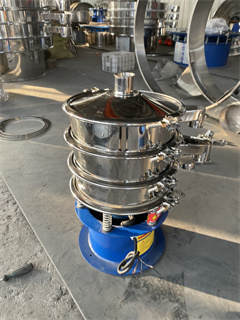 Metal Powder Sieving Machine/1m Diameter Vibrating Screen/Powder Vibrating Separator /powder vibration sieve factory/rotary screen/sieve electric flour