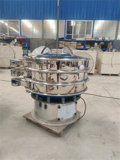 Three-dimensional Rotary Vibrating Screen Multi-layer Condiment Stainless Steel circular vibrating separator/vibrating screen sifter/powder vibrating sieve machine
