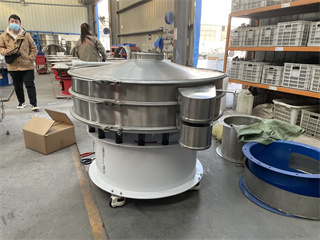 Ultrasonic Rotary Vibrating Sieve Screen Filter For Ultra fine Charcoal Powder /vibrating sieve for grain/Circular Vibrating Screen Separator