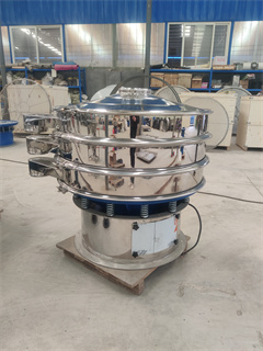 Stainless Steel Rotary Vibrating Sieve For Coffee Bean Classification And Impurity Removal Vibrating Sieve