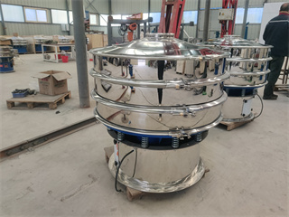 High Efficiency Circular Vibro Sieve Filter /Circular Vibrating Screen Separator/vibrating grading sieve/sieve rotary/separator machine sieve