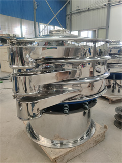 Stainless Steel Automatic Rotary Vibration Sieve For Screening Sugar And Food Granular/separator machine sieve/rotary sieve/rotary screening machine