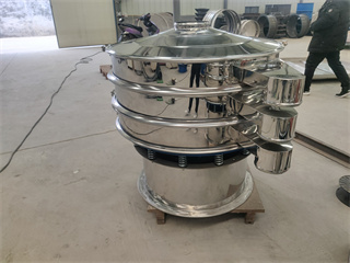 The Circular Multi-layer Rotary Vibrating Screen Is Used For The Screening Of Powder Particles /rotary powder sieve/mobile sieve