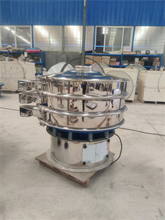 Circular Vibrating Dewatering Screen Machine For Liquid/powder rotary vibrating sieve/powdered sugar sieve/milk powder vibrator sieve