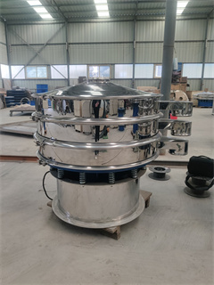 Circular Screen Machine/Stainless Steel Vibro Sieve /rotary screening/rotary sieve machine/sieve type/sieve vibrator price