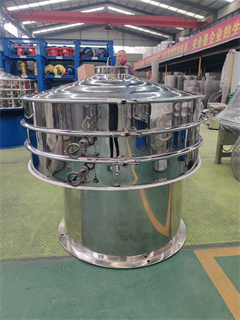 Horizontal Graphite Filter Sieve Shaker Multi Layer Vibrating Sieve/wheat mill sieve/circular vibrating sieve/peanut sieving