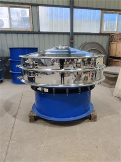 Factory Price Round Shaker/grain Vibration Screen/Peanut Sieving Machine/powder sieving machine