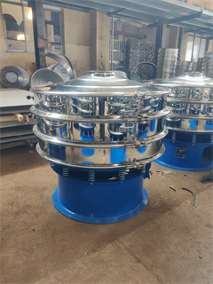 400mm Cassava Powder Flour Rotary Vertical Circular Vibrator Screen Sieve Equipment/peanut sieving/sieve shaker standard/vibro separator machine