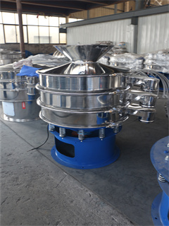 China Mechanical Sieve Shaker Vibratory Screen For Peanuts Vibrating Machine/circular vibrating sifter/flour sieving machines