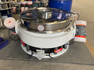 powder vibration sieve machine electric fine flour vibro sifter/flour rotary vibrating screen/grinding sieving machine