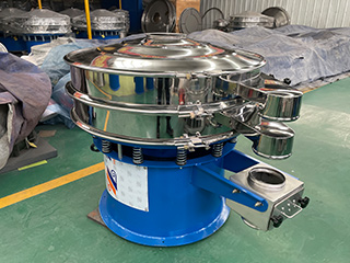 High Efficiency Circular Mini Rotary Vibrating Screen Sieve for Ground Coffees/vibrating sifter/vibratory screen/vibratory sifter