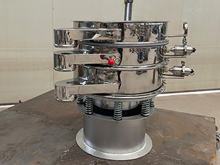 High Quality sand and gravel Vibrating Screen Separator Sieve Machine/rotary screening machine/screen vibrating machine