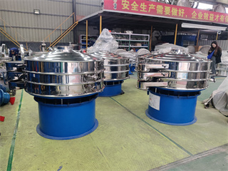 high frequency sieve shaker linear vibrating wood pellet screener automatic sifter machine/vibratory sifter/vibro screen machine/vibro sifter