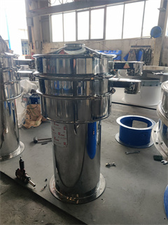 Collagen Powder Wheat Seed Protein Rotary Vibrating Screen Sieve Machine /vibrating screen machine price/chemical screen vibrator