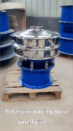 Stainless Steel Vibrator Circular agricultural machine