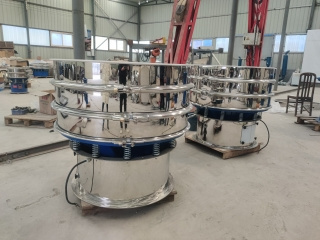 Ultrasonic Vibrating Screen For Coating Powder