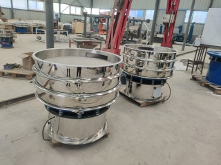 Grain Ultrasonic Grading Rotary Vibrating Sieve