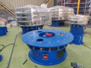 Standard Ultrasonic Vibrating Screen