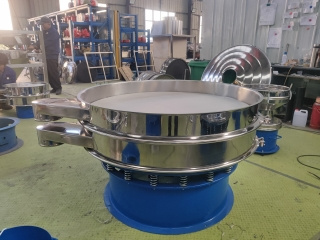 Industrial Stainless Steel Vibrating Sifter Chemical Sieve Screen