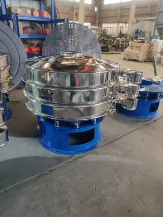 Rotary Vibrating Screen For Fine Powder Sieving/Stainless Steel Round Vibro Sieve