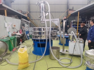 Vibaratie screen 2 layers/ultrasonic vibration sieve factory