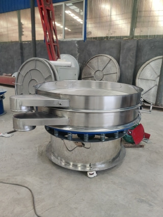 How to choose ultrasonic vibrating screen?