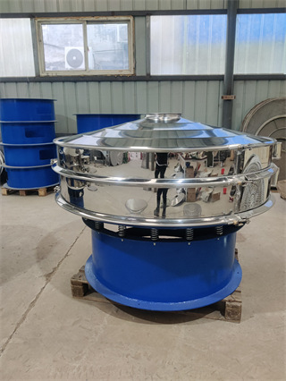 ultrasonic vibrating screen price/vibration powder sieve/vibratory screening separator/vibro saparater