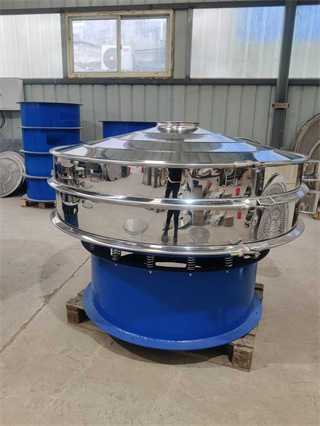 Ultrasonic vibration sieve factory